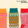 Emerald Vine Socks