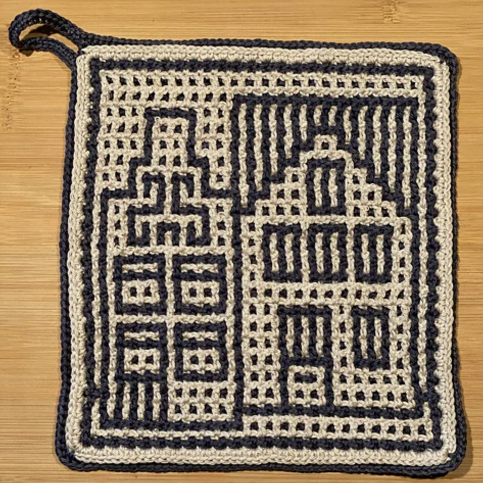 Astrid's Two Potholders